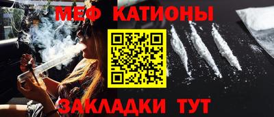 таблы Бугуруслан