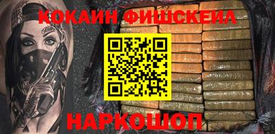 таблы Бугуруслан