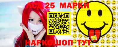 мяу мяу кристалл Бузулук