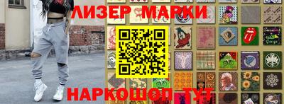 мяу мяу кристалл Будённовск