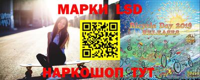 мяу мяу кристалл Бузулук