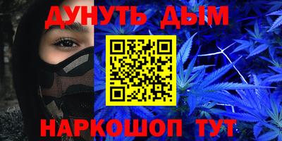 таблы Бугуруслан