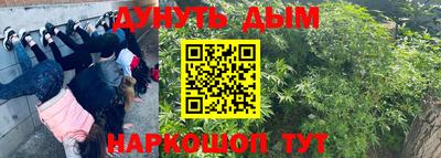 таблы Бугуруслан
