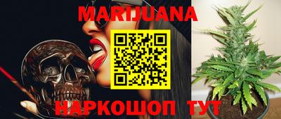 таблы Бугуруслан