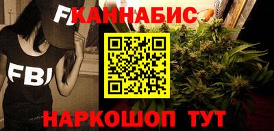 таблы Бугуруслан