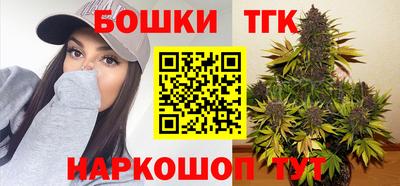таблы Бугуруслан